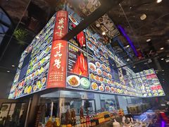 -千品香(碧桂园银河城店)