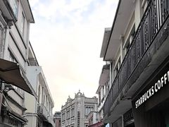 -叶氏麻糍(鼓浪屿店)