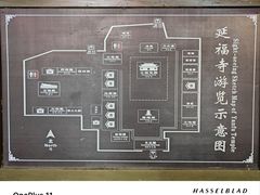 -千灯古镇