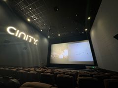 -中影国际影城(东方新天地CINITY店)