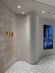 -YIN隐(前滩太古里精品店)