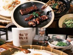 -广府乡下·饭庄(新港东路店)
