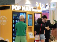 -泡泡玛特POPMART(上海环球港店)