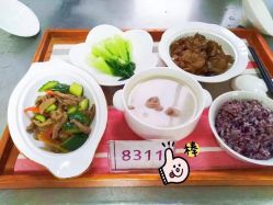 -莲生母婴月子中心(清水河公园店)