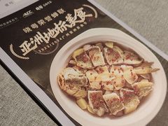 -晓粤·惹味粤菜(万菱汇店)