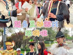 -云南民族村