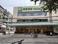 -上海虹桥君丽假日酒店(娄山关路地铁站店)