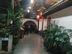 点击看大图 -特味村·宴会厅(生态园店)