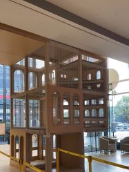 -超级奈尔宝SUPER NEOBIO(杭州星光店)