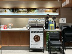 -LOTTA COFFEE(安居博文苑店)