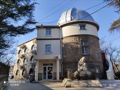 -观象山公园