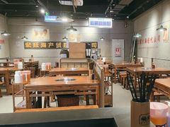 -楠火锅(仁恒梦中心店)