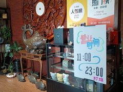 -樱之盛宴·蟹料理海鲜自助(前进大街店)