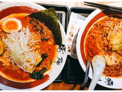 -雷门拉面店(新光天地店)