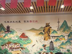 -西江红·株洲本地菜(滨江南路店)