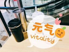 -Manner Coffee(大宁国际商业广场店)