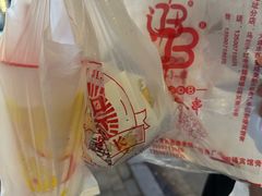 -辽B·小串(总店)