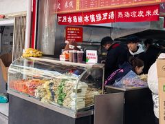 -小朱麻辣串(益民街店)