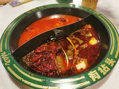 -有拈头成都市井火锅(老门东店)