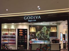 门面-GODIVA(万象城店)