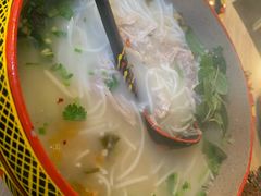 -阿依云