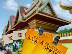 -西双版纳勐泐文化旅游区