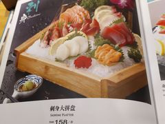 -村上一屋·亚洲菜融合小馆(南楼店)