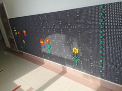 -红黄蓝幼儿园(颐东苑店)