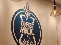 -COFFEE HOLIC(朝外SOHO店)