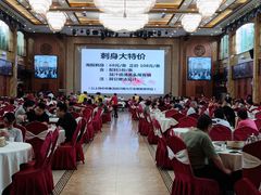 -雅香园·30年老字号顺德酒家(乐从岳步店)