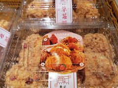 -詹记桃酥(马鞍山万达店)