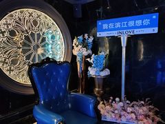 -INLOVE KTV(杭州滨江宝龙城店)