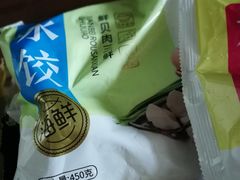 -首都图书馆-咖啡厅