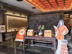 -宁波状元楼酒店(和义路店)