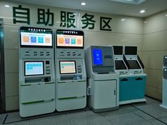 -成都市郫都区人民医院