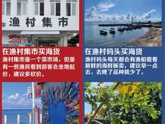 -三亚西岛海洋文化旅游区