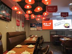 -周鱼小馆石锅酸菜鱼(活力汇店)