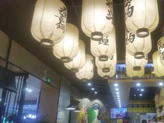 -樱の千渡日式料理·铁板烧•烧鸟(金盛田广场店)