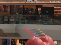 -万达广场(泰州海陵店)