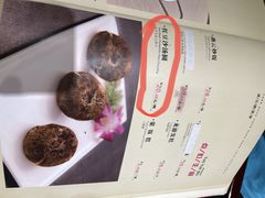 -燕云楼(云南路店)