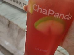 -茶百道(呼家楼店)