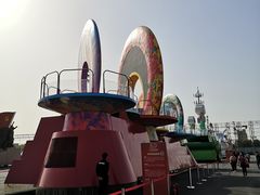 -朝阳体育中心