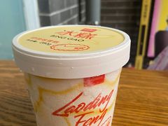 -老鼎丰(靖宇街总店)