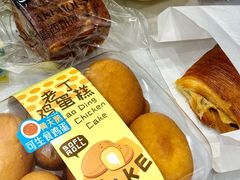 老丁头鸡蛋糕-丁香西饼屋(桂林路店)