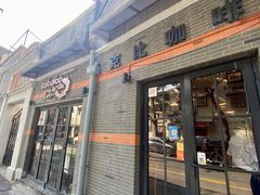 -克比叔叔印度餐厅Kebabs on the Grille(永康路分店)