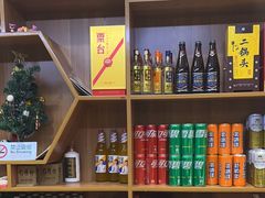-天和晟新京菜.水煮鱼.湘土菜(国展店)