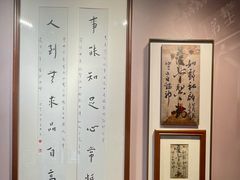 -李叔同故居纪念馆