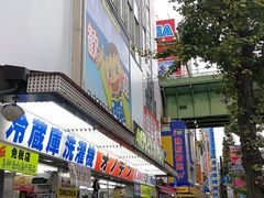 -秋叶原电器街
