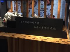-星巴克(成都太古里二店)
