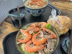 -珍记海鲜粥·海鲜粉